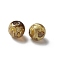 Handmade Gold Foil Glass Beads, Round, Dark Goldenrod, 9~11x8~11mm, Hole: 1.6mm