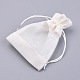綿パッキングパウチ  巾着袋  オーガンジーリボン付き  乳白色  14~15x10~11cm OP-R034-10x14-12-3