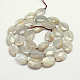 Natural Grey Moonstone Beads Strands G-G214-10x14mm-17-2