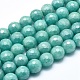 Billes de perles d'amazonite imitation en jade blanc naturel G-O164-05-8mm-1