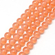 Chapelets de perles en verre peint X-DGLA-Q023-12mm-DB28-1