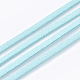 Faux Suede Cord LW-R023-2.8mm-32-1