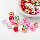 Vidrio nacarado mezcla de abalorios de la perla de la Navidad HY-X006-8mm-05-1