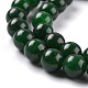 Perles de jade blanc naturel G-G766-C-13-3