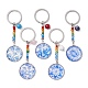 Llaveros de vidrio con estampado floral azul y blanco KEYC-JKC00554-1
