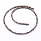 Natürliche Pietersite Perlenstränge G-P336-01-4mm-2