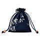 シルク包装袋  巾着袋  木製のビーズで  プルシアンブルー  14.7~15x10.9~11.9cm ABAG-L005-C01-4