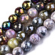 Chapelets de perles d'agate naturelle G-N326-76-1