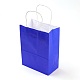 純色クラフト紙袋  ギフトバッグ  ショッピングバッグ  紙ひもハンドル付き  長方形  ブルー  15x11x6cm AJEW-G020-A-04-2