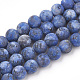 Natürliche Sesam Jaspis / Kiwi Jaspis Perlen Stränge X-G-T106-343A-1