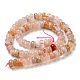 Natürliche Kirschblüte Achat Perlen Stränge G-M420-K03-01-3