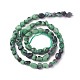 Natural Ruby in Zoisite Beads Strands X-G-D0004-A02-10-3