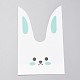 かわいいウサギのビニール袋  ウサギの頭部  ターコイズ  22x13cm  約49~50個/袋 ABAG-WH0002-22-1