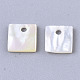 Natural White Shell Mother of Pearl Shell Charms X-SHEL-R047-07-2