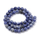 Brins de perles de jaspe bleu brésil naturel X-G-S259-36-6mm-2