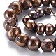 Natural Baroque Pearl Keshi Pearl Beads Strands PEAR-S021-190-3