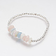 Bracelets extensibles avec perles en pierre précieuse naturelle BJEW-JB03548-2