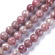 Chapelets de perles maifanite/maifan naturel pierre  G-L500-03C-6mm-1