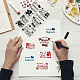 塩ビプラスチックスタンプ  DIYスクラップブッキング用  装飾的なフォトアルバム  カード作り  スタンプシート  フィルムフレーム  バレンタインデーをテーマにした模様  16x11x0.3cm DIY-WH0167-57-0052-2