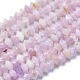 Chapelets de perles en kunzite naturelle G-F686-25-1
