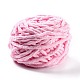 柔らかいかぎ針編みの糸  スカーフ用の太い編み糸  バッグ  クッション作り  パールピンク  7~8mm  65.62ヤード（60m）/ロール OCOR-G009-03H-2