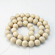 Natural Fossil Round Beads Strands G-I108-16mm-2