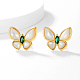 Женские серьги-гвоздики в виде бабочки из натуральной ракушки QN3948-1