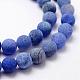 Frosted Natural Agate Beads Strands G-F367-6mm-01-3