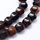Natural Agate Beads Strands G-F518-06B-12mm-3