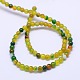 Natural Agate Round Beads Strand X-G-L086-6mm-01-3
