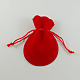 ベルベットのバッグ  ひょうたん形の巾着ジュエリーポーチ  レッド  9x7cm X-TP-S003-2-2