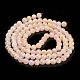 Chapelets de perles en verre craquelé peint DGLA-R053-03E-3