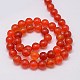 Natural Agate Beads Strands G-G583-8mm-14-2