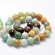 Faceted Natural Flower Amazonite Beads Strands G-F364-13-10mm-2