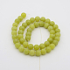 Brins de perles rondes en jade olive naturel G-P070-34-12mm-2