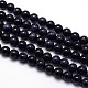Synthetic Blue Goldstone Round Beads Strands X-G-O047-11-6mm-2