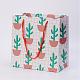Paper Pouches Gift Shopping Bags CARB-G002-11-1