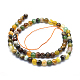 Natural Agate Beads G-J371-12-6mm-2