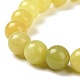 Natural Lemon Quartz Beaded Stretch Bracelets BJEW-S128-15-2