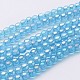 Glass Beads Strands GR4mm20Y-AB-1