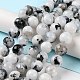 Natural Rainbow Moonstone Beads Strands G-Q1001-A05-04-4