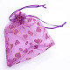長方形のハートプリントオーガンジーバッグ巾着袋  ギフトバッグ  暗紫色  16x13cm X-OP-R025-13x16-03-2