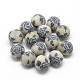 Perles en pâte polymère avec motif de fleurs manuelles CLAY-Q173-06-1