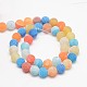 Natural Weathered Agate Beads Strands G-G589-6mm-11-2