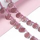 Chapelets de perles aux fraises en quartz naturel G-G805-B13-2