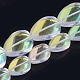 Chapelets de perles en pierre de lune synthétique G-S285-02-3