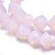 Chapelets de perles d'opalite G-L557-32D-2
