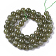 Natürlichen grünen Granat Perlen Stränge G-S150-60-7mm-2
