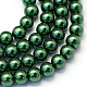 Backen gemalt pearlized Glasperlen runden Perle Stränge HY-Q003-4mm-75-1