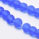 Chapelets de perles en verre transparente   GLAA-Q064-09-4mm-3